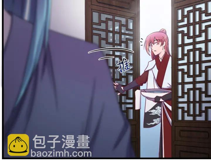 第48话 你是谁？(1/3)-第49话