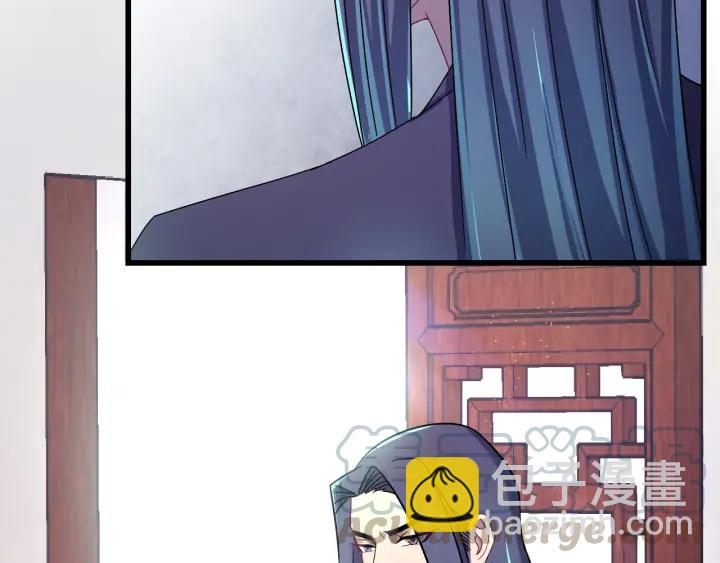 第48话 你是谁？(1/3)-第49话