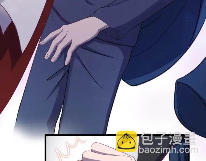 第48话 你是谁？(1/3)-第49话