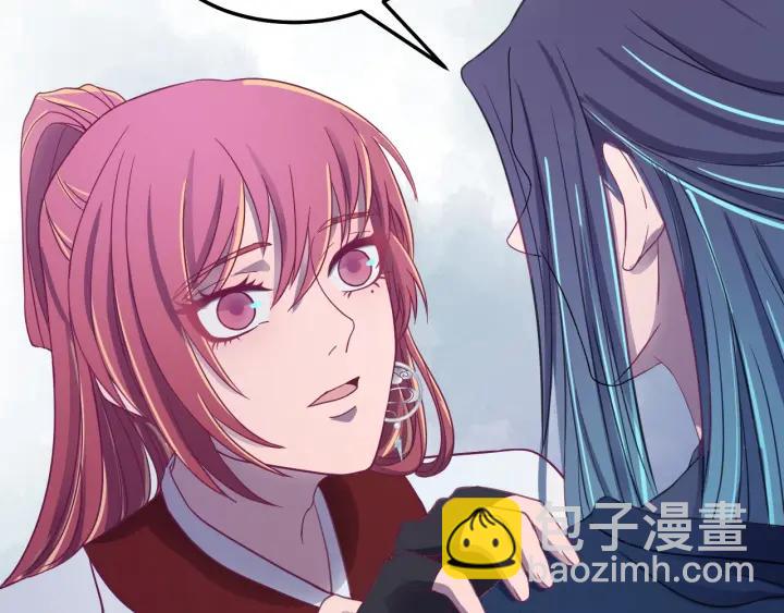 第48话 你是谁？(1/3)-第49话