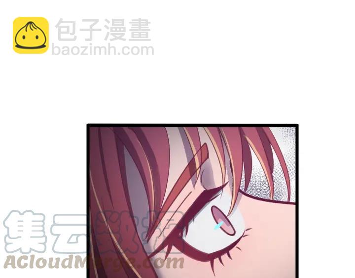 第48话 你是谁？(1/3)-第49话