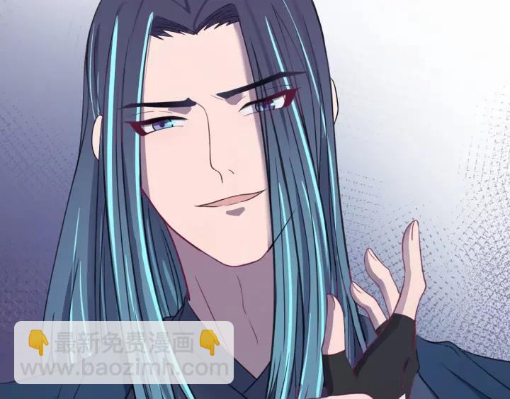 第48话 你是谁？(1/3)-第49话