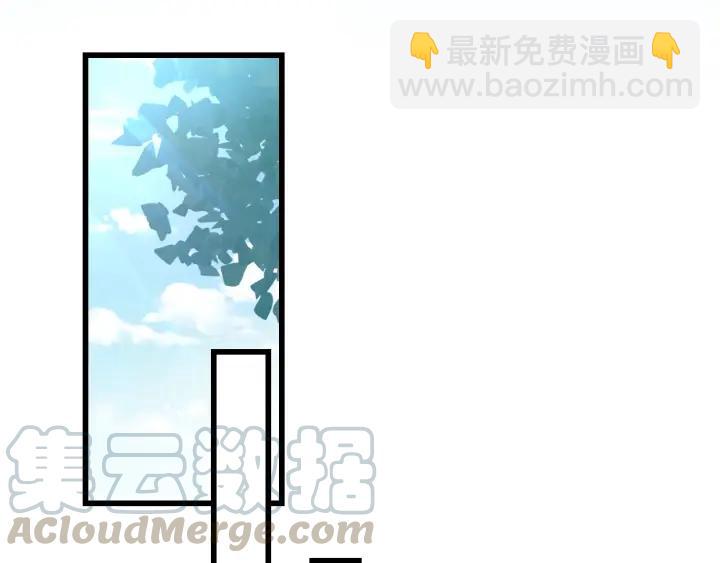 第48话 你是谁？(1/3)-第49话