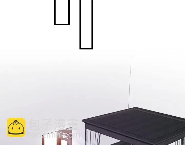 第48话 你是谁？(1/3)-第49话