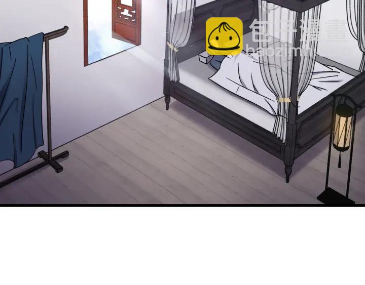 第48话 你是谁？(1/3)-第49话