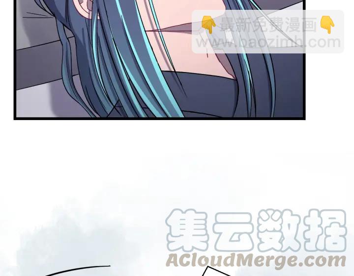 第48话 你是谁？(1/3)-第49话