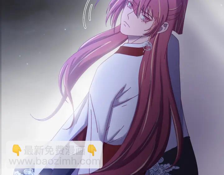 第52话 你逃不掉了(1/3)-第53话