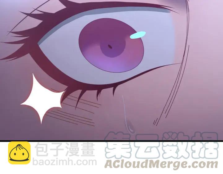 第52话 你逃不掉了(1/3)-第53话