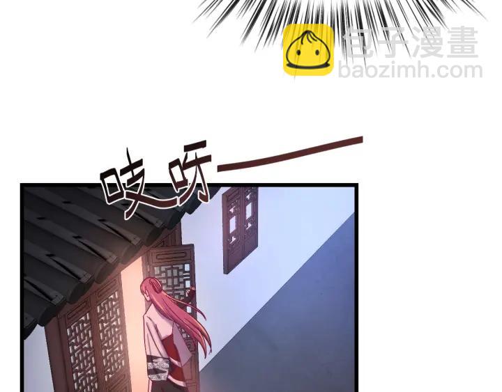 第52话 你逃不掉了(1/3)-第53话