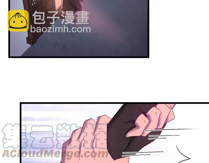 第52话 你逃不掉了(1/3)-第53话