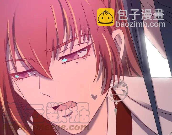 第52话 你逃不掉了(1/3)-第53话