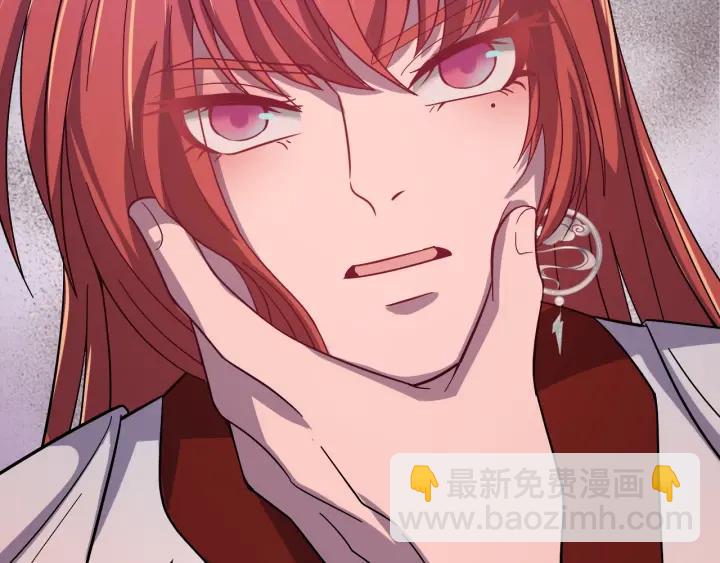 第52话 你逃不掉了(1/3)-第53话