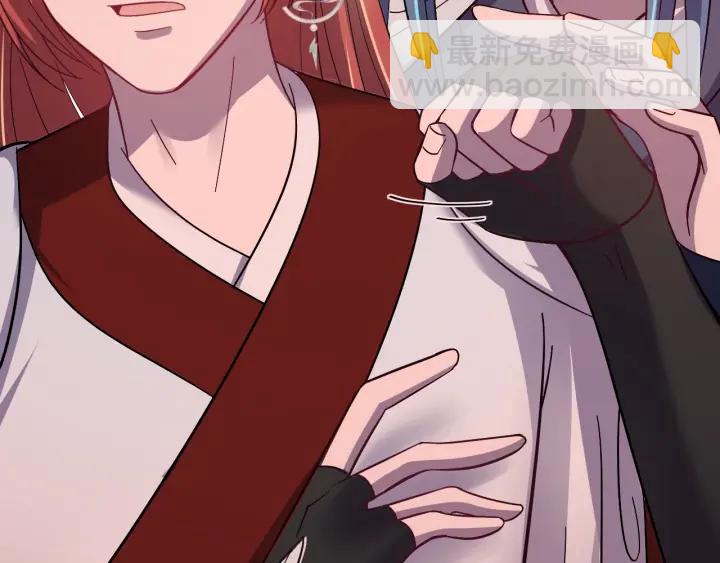 第52话 你逃不掉了(1/3)-第53话