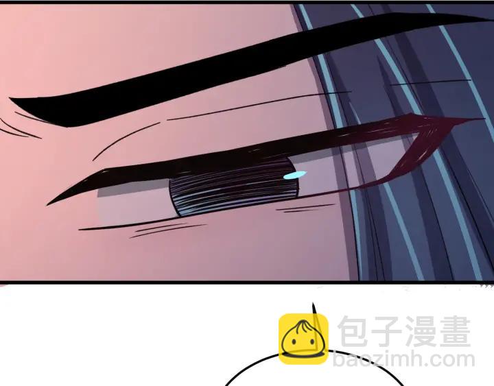 第52话 你逃不掉了(1/3)-第53话