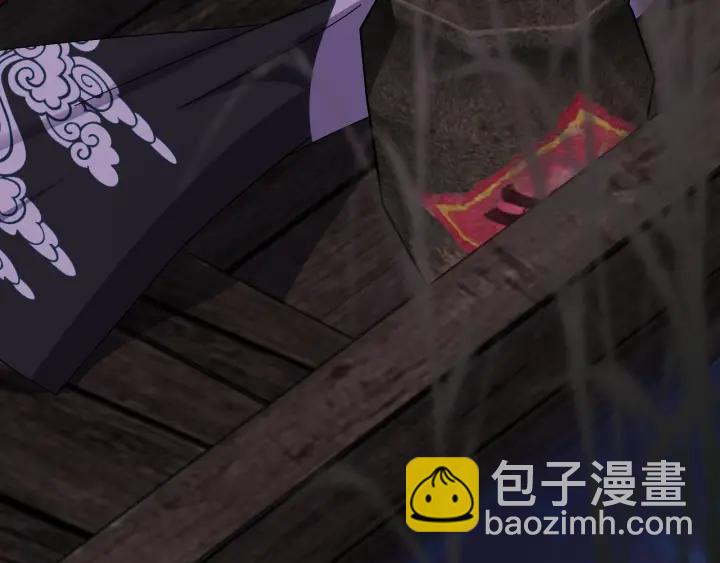 第54话 你这个大骗子(1/3)-第55话