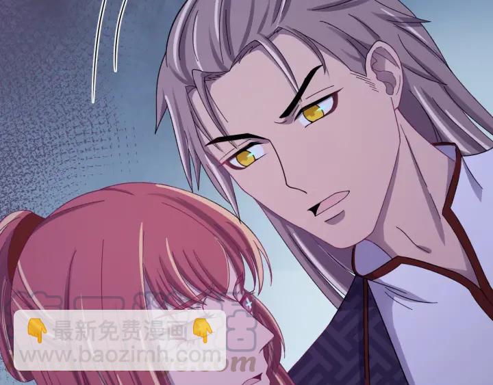 第54话 你这个大骗子(1/3)-第55话