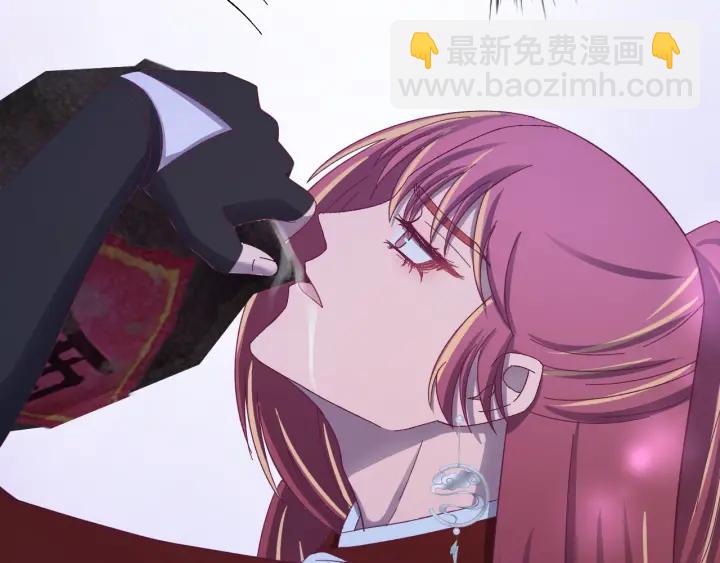 第54话 你这个大骗子(1/3)-第55话