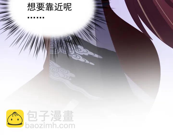 第54话 你这个大骗子(1/3)-第55话