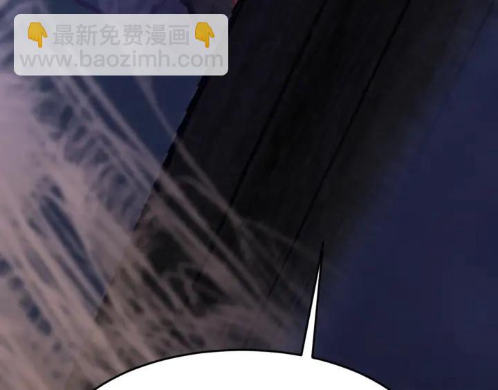 第54话 你这个大骗子(1/3)-第55话