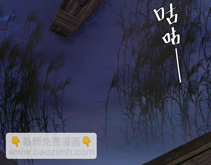 第54话 你这个大骗子(1/3)-第55话