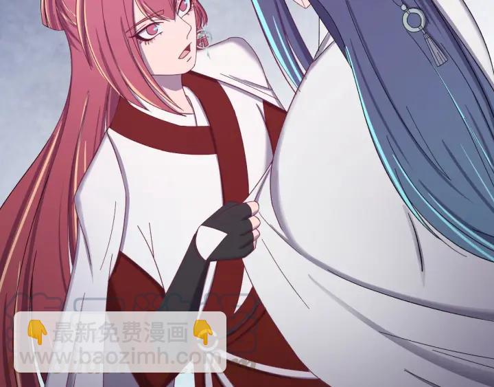 第56话 我的本心，是你吗&hellip;(1/3)-第57话