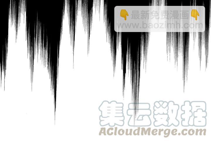 第56话 我的本心，是你吗&hellip;(1/3)-第57话