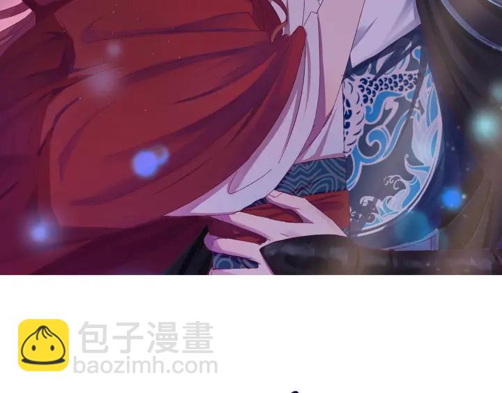 第56话 我的本心，是你吗&hellip;(1/3)-第57话