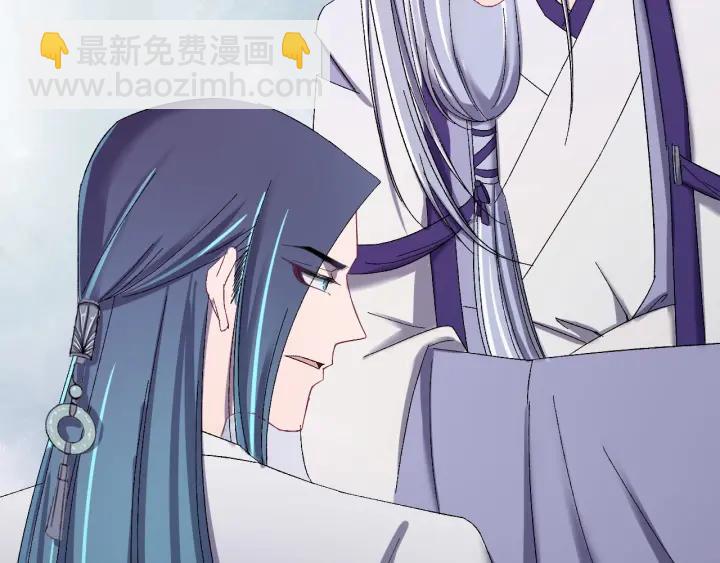 第56话 我的本心，是你吗&hellip;(1/3)-第57话