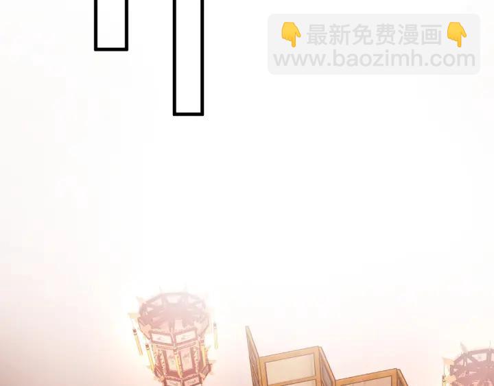 第56话 我的本心，是你吗&hellip;(1/3)-第57话