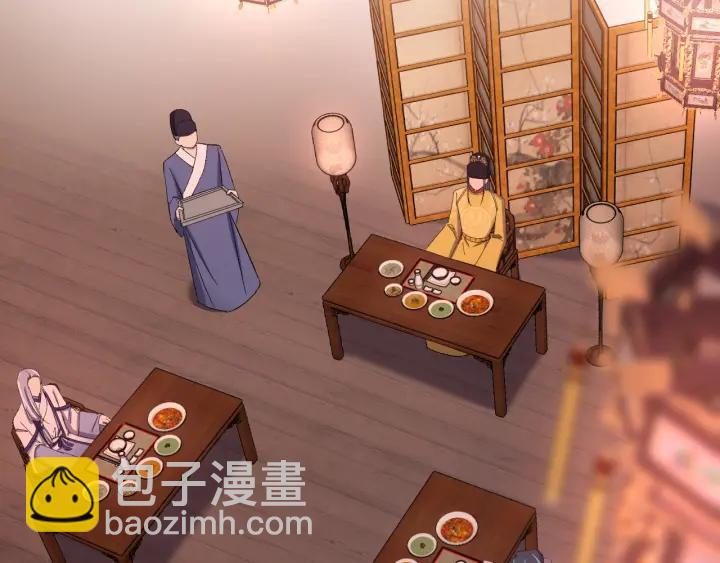 第56话 我的本心，是你吗&hellip;(1/3)-第57话