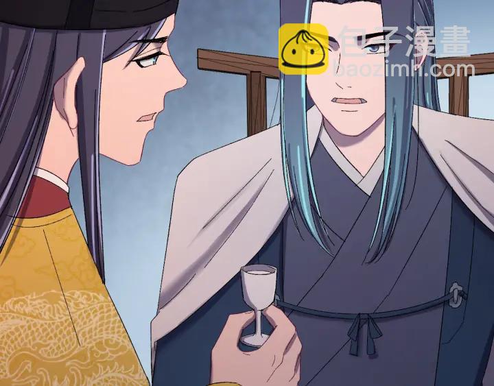 第56话 我的本心，是你吗&hellip;(1/3)-第57话