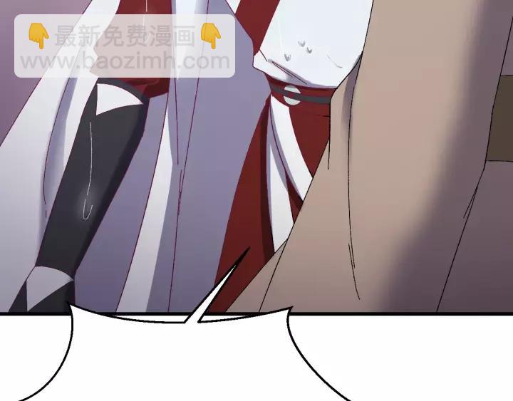 第58话 秋行失踪(1/3)-第59话