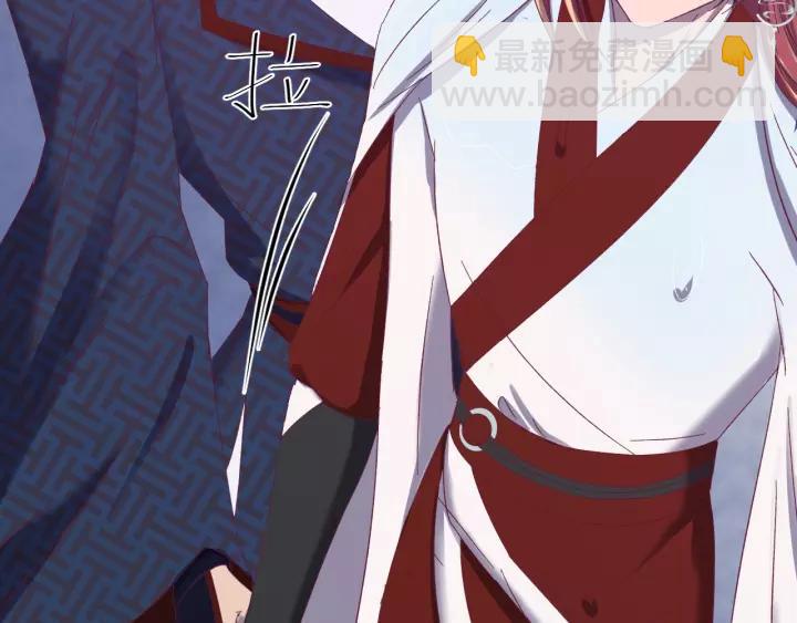 第58话 秋行失踪(1/3)-第59话