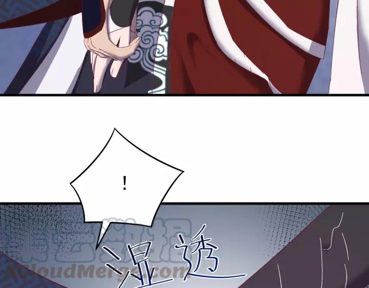 第58话 秋行失踪(1/3)-第59话