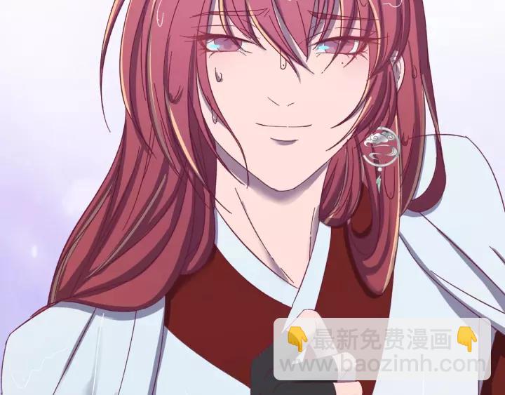 第58话 秋行失踪(1/3)-第59话