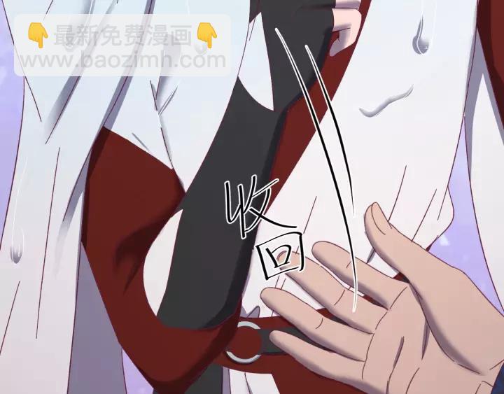 第58话 秋行失踪(1/3)-第59话