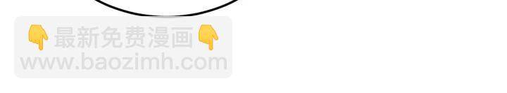 第58话 秋行失踪(1/3)-第59话