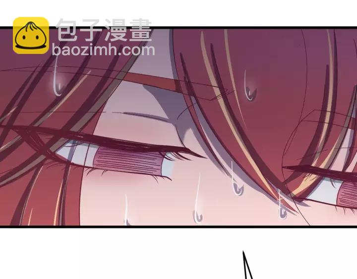 第58话 秋行失踪(1/3)-第59话