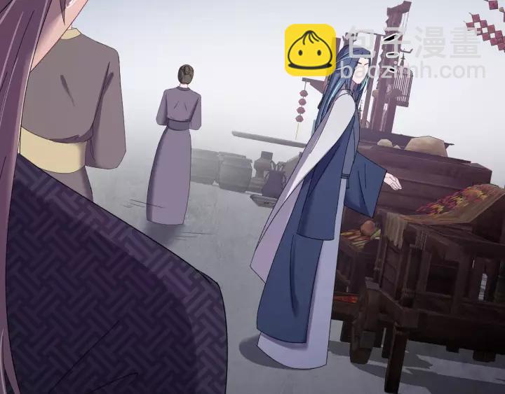 第58话 秋行失踪(1/3)-第59话