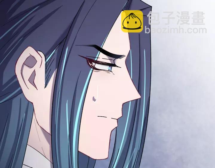 第58话 秋行失踪(1/3)-第59话