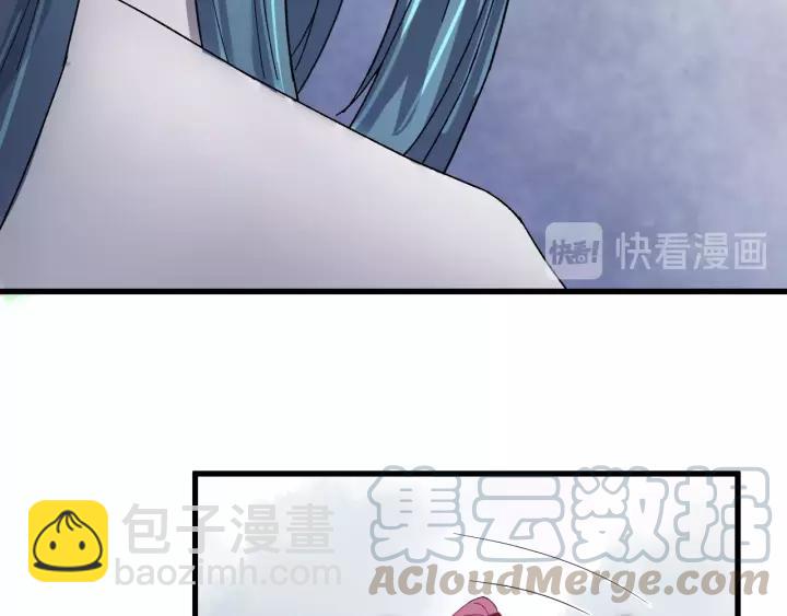 第58话 秋行失踪(1/3)-第59话