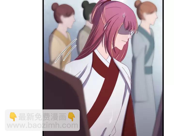 第58话 秋行失踪(1/3)-第59话