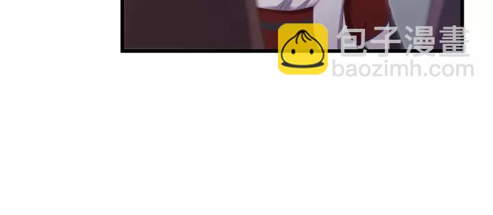 第58话 秋行失踪(1/3)-第59话