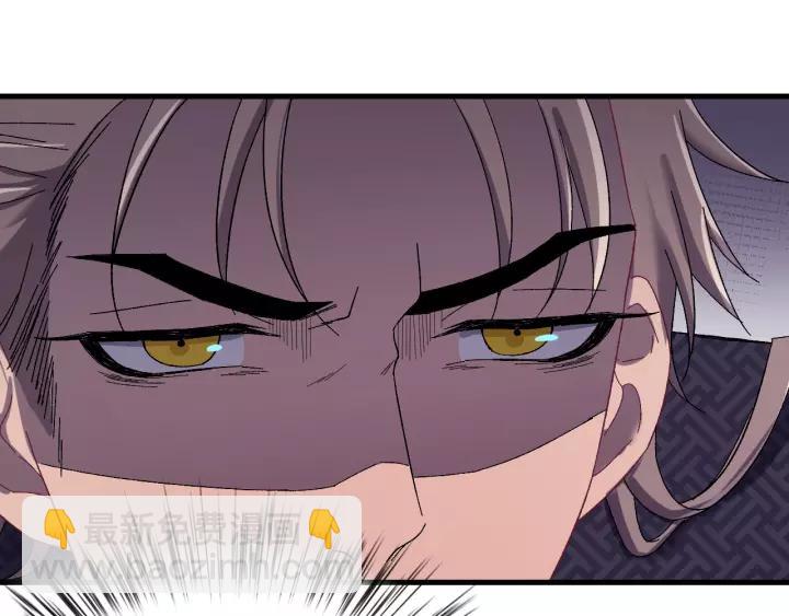 第58话 秋行失踪(1/3)-第59话