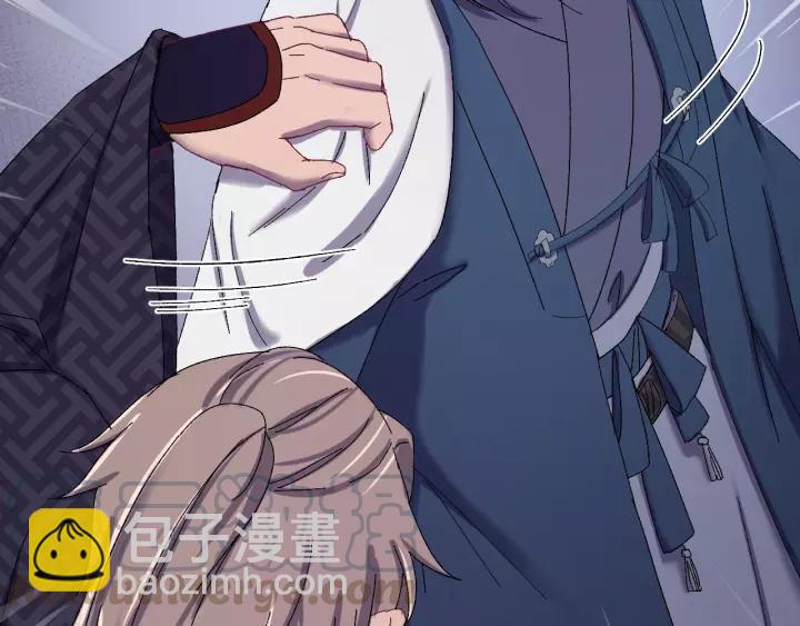 第58话 秋行失踪(1/3)-第59话