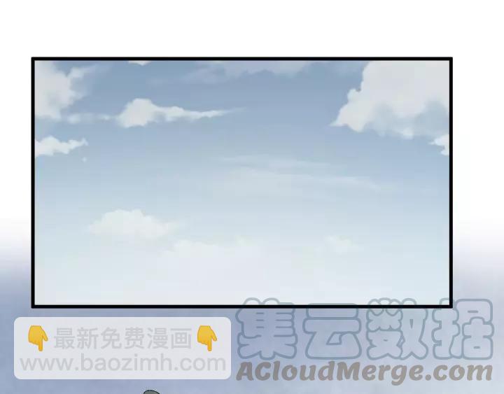 第58话 秋行失踪(1/3)-第59话