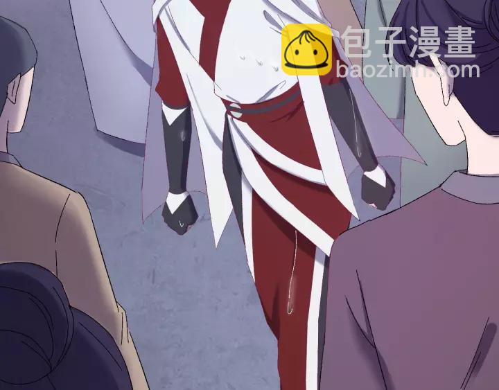 第58话 秋行失踪(1/3)-第59话