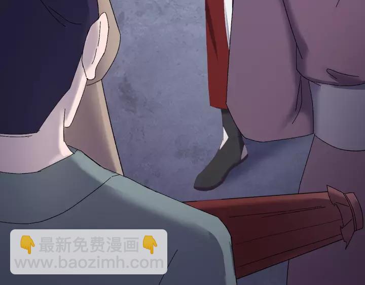 第58话 秋行失踪(1/3)-第59话