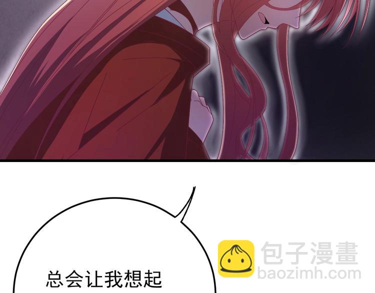 第6话 这个人本官要了！(1/3)-第7话