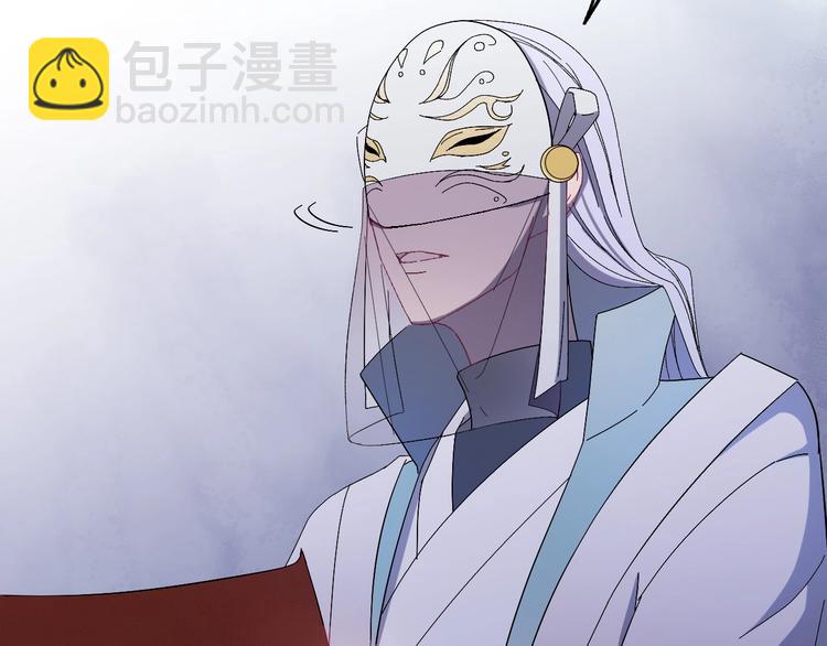 第6话 这个人本官要了！(1/3)-第7话